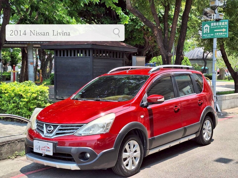 2014 NISSAN LIVINA